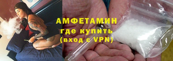 MDMA Premium VHQ Покров