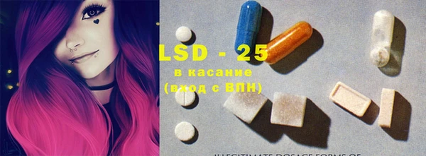 дистиллят марихуана Покачи