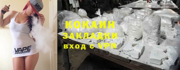 MDMA Premium VHQ Покров