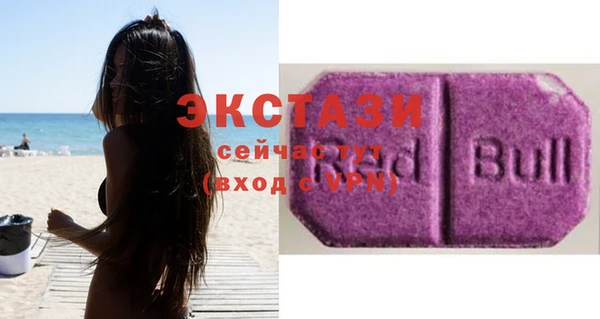 MDMA Premium VHQ Покров
