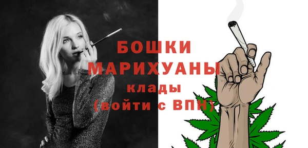 MDMA Premium VHQ Покров