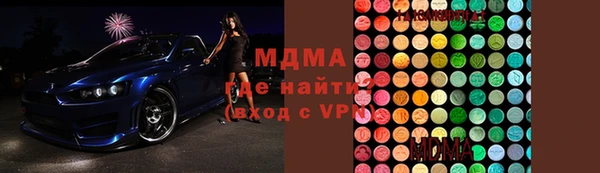 jwh Пестово