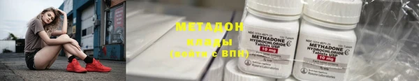 MDMA Premium VHQ Покров