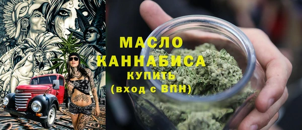 гидра Покровск