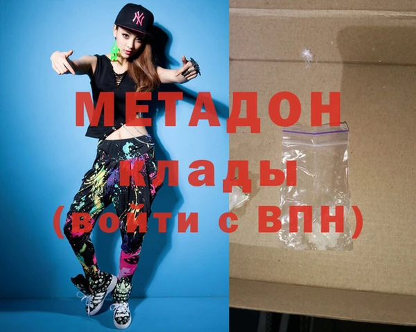 MDMA Premium VHQ Покров