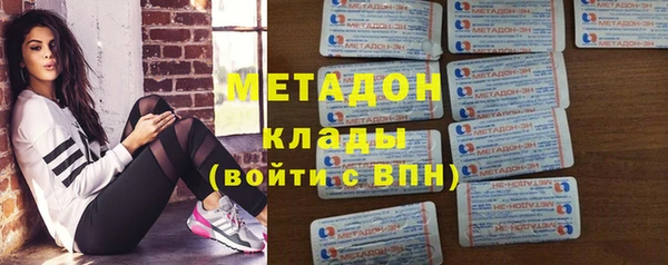 MDMA Premium VHQ Покров