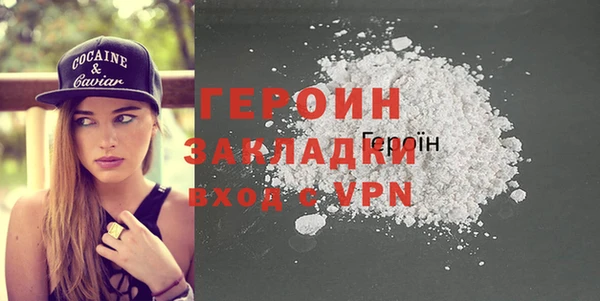 MDMA Premium VHQ Покров