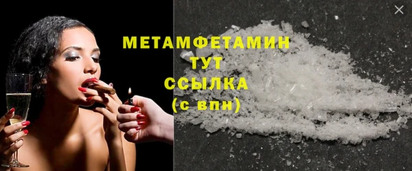 MDMA Premium VHQ Покров