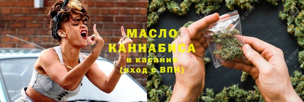MDMA Premium VHQ Покров
