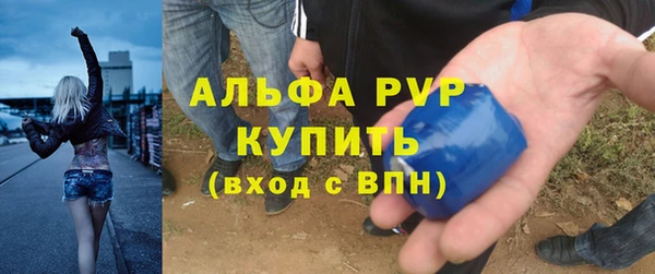 MDMA Premium VHQ Покров