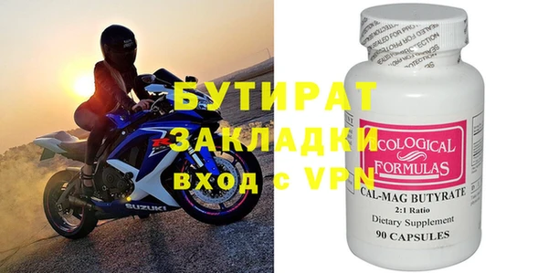 MDMA Premium VHQ Покров