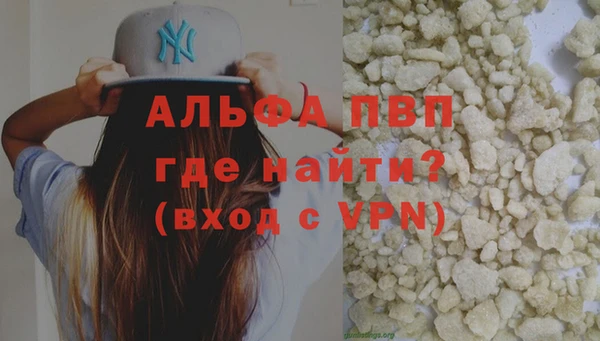 spice Пересвет