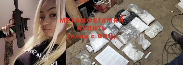 MDMA Premium VHQ Покров