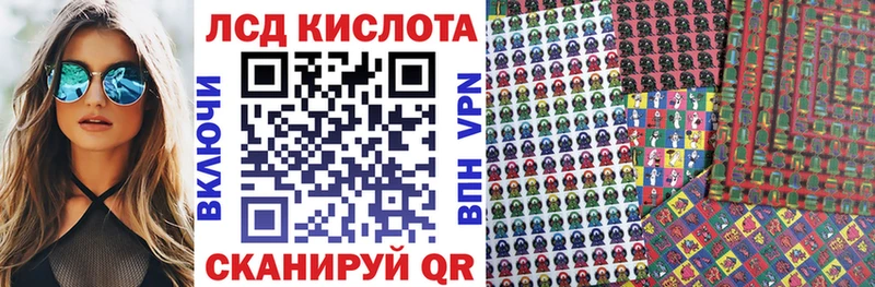 Купить закладки  Каменка  Марки 25I-NBOMe 1500мкг 
