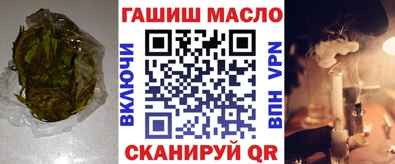 Дистиллят ТГК жижа  Купить где  Каменка 
