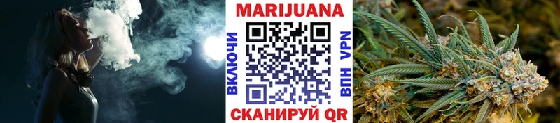 Купить  Каменка  МАРИХУАНА ГИДРОПОН 